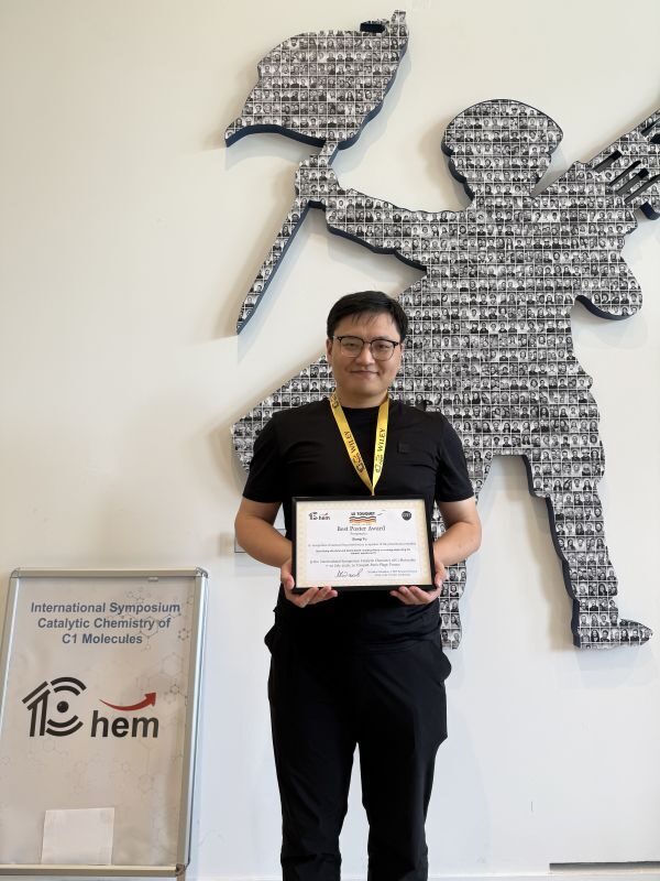 C1 Chem Poster Award Xiang klein newsl