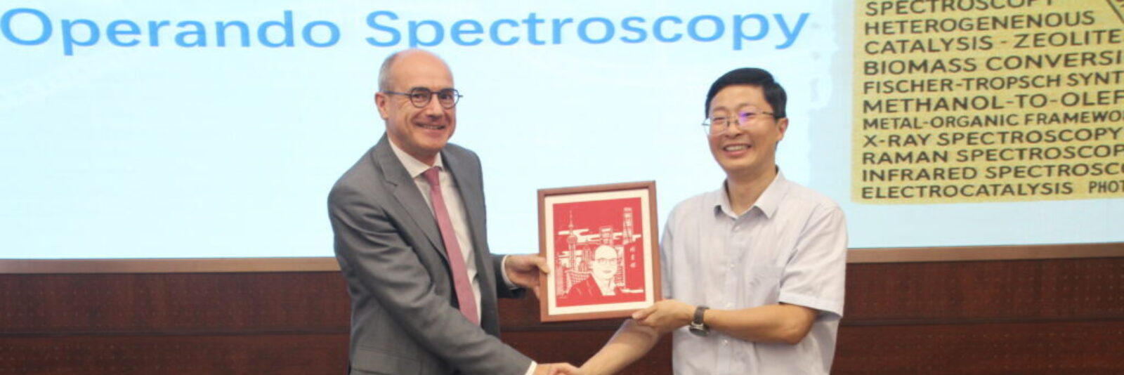 IMG 0416 1024x683 Bert award